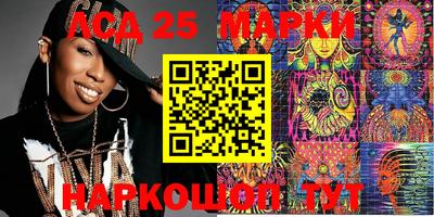 мефедрон Свободный