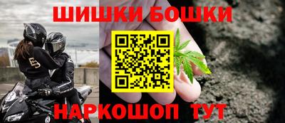 гидра Рязань