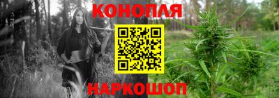 МДМА Севастополь
