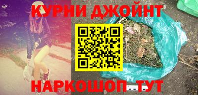 мефедрон Свободный