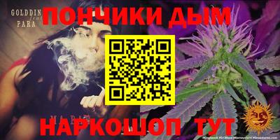 мефедрон VHQ Рыбинск