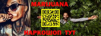 гидра Рязань