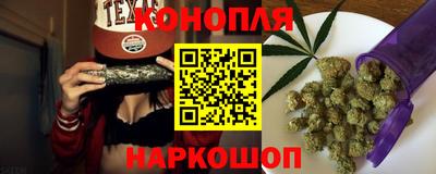 наркотики Рузаевка