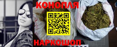 мефедрон VHQ Рыбинск