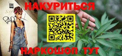 мефедрон Свободный