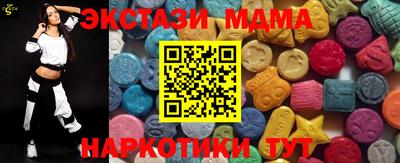 мефедрон VHQ Рыбинск
