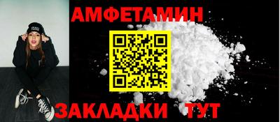 наркотики Рузаевка