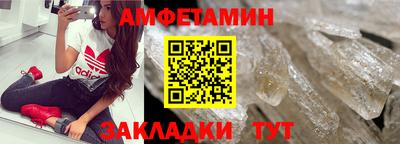 наркотики Рузаевка