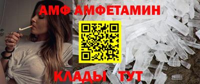 гидра Рязань
