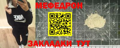 гидра Рязань